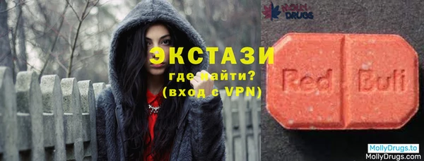 спиды Нефтекумск
