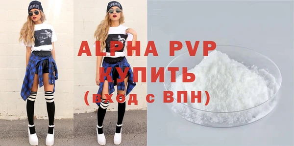 мескалин Нея