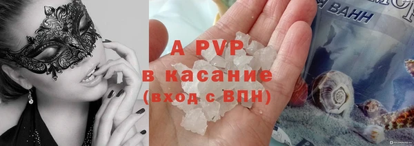 мескалин Нея