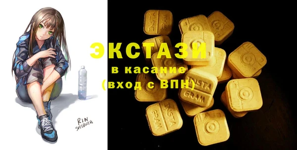 каннабис Нефтегорск