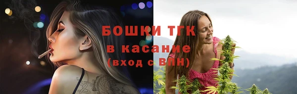 каннабис Нефтегорск