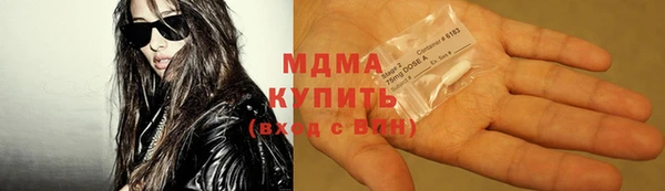 мескалин Нея