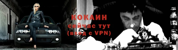 марки lsd Наволоки