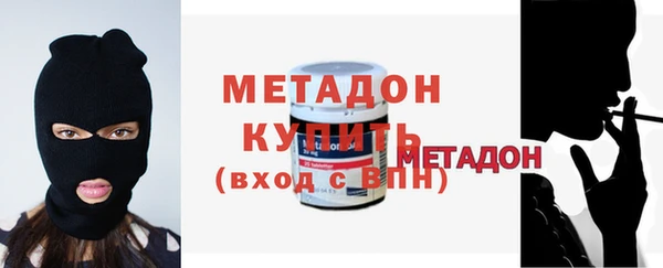 мескалин Нея