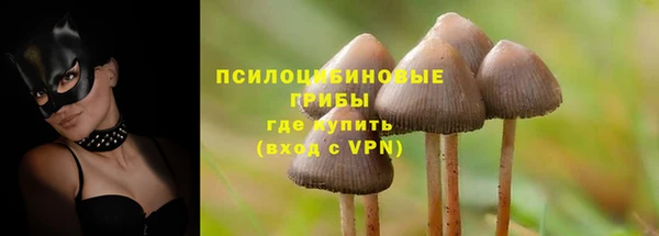 каннабис Нефтегорск