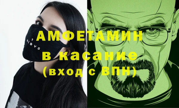 марки lsd Наволоки