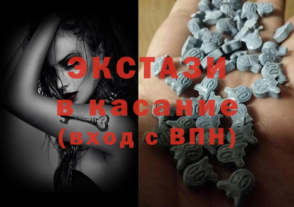 мескалин Нея