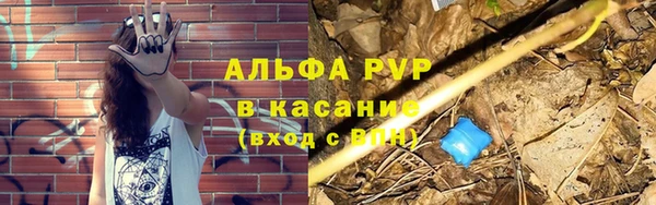 каннабис Нефтегорск