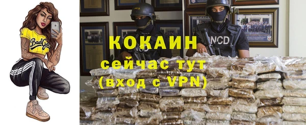 мескалин Нея