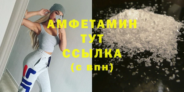 каннабис Нефтегорск