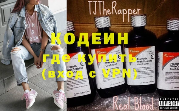 каннабис Нефтегорск