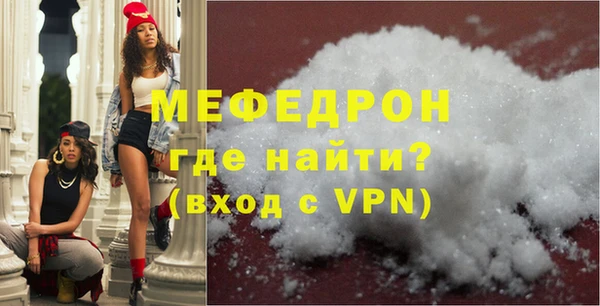 каннабис Нефтегорск