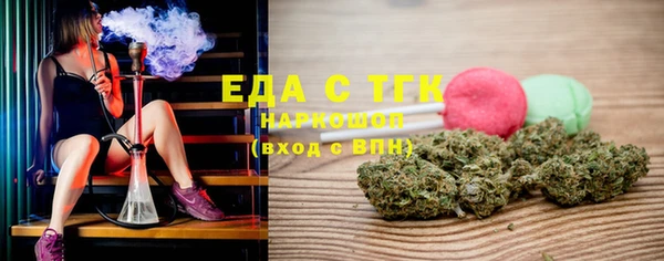 мескалин Нея