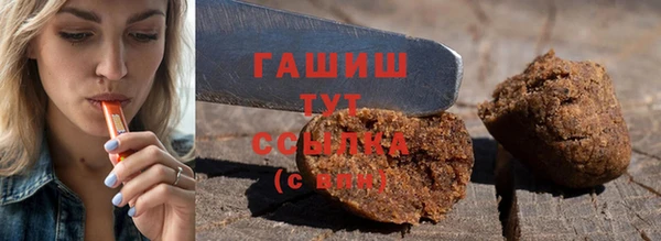 мескалин Нея