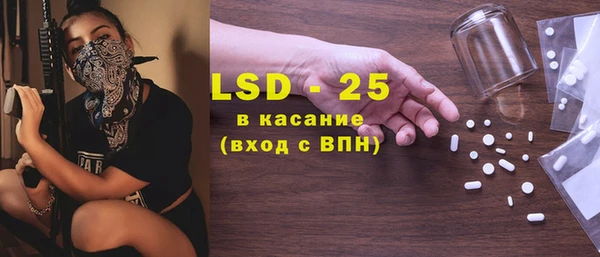 каннабис Нефтегорск