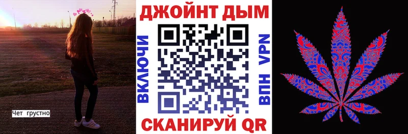 МАРИХУАНА ГИДРОПОН  Купить закладки  Камызяк 